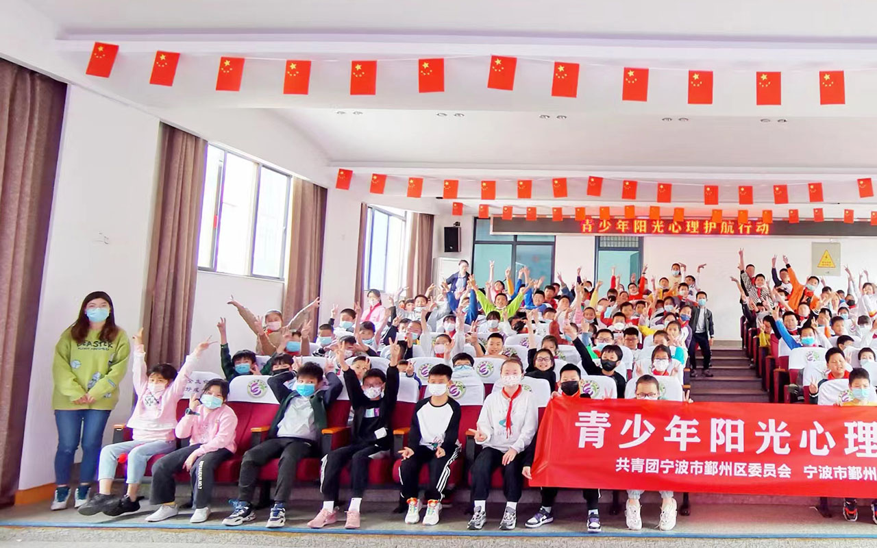 鄄城青少年阳光护航